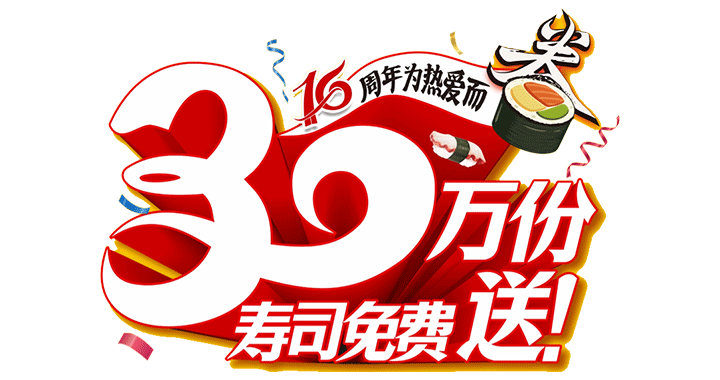 图9.png